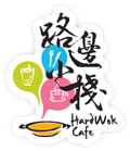 Hardwok Cafe